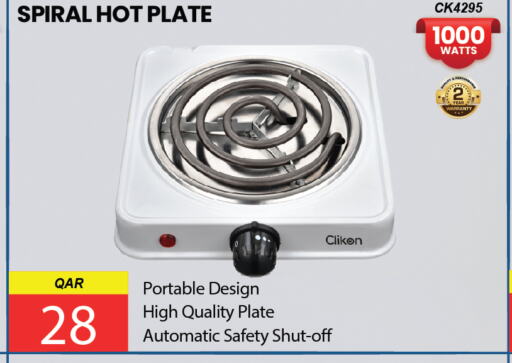 CLIKON Electric Cooker  in Saudia Hypermarket in Qatar - Al Khor