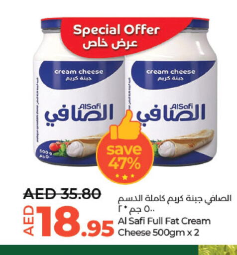 AL SAFI Cream Cheese  in لولو هايبرماركت in الإمارات العربية المتحدة , الامارات - ٱلْعَيْن‎