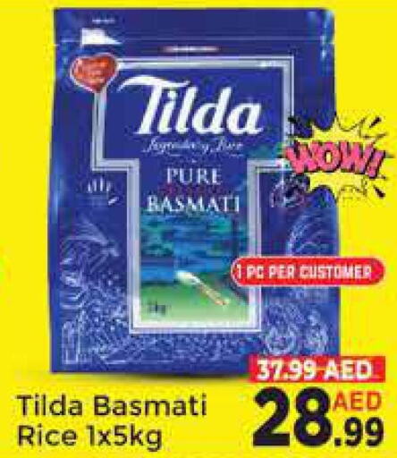 TILDA Basmati / Biryani Rice  in AIKO Mall and AIKO Hypermarket in UAE - Dubai