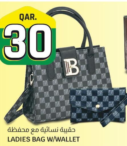  Ladies Bag  in Saudia Hypermarket in Qatar - Al Wakra