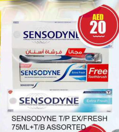 SENSODYNE Toothpaste  in كويك سوبرماركت in الإمارات العربية المتحدة , الامارات - دبي