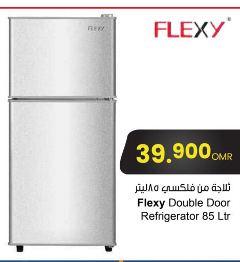 FLEXY Refrigerator  in Sultan Center  in Oman - Salalah