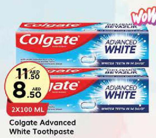 COLGATE Toothpaste  in ويست زون سوبرماركت in الإمارات العربية المتحدة , الامارات - الشارقة / عجمان