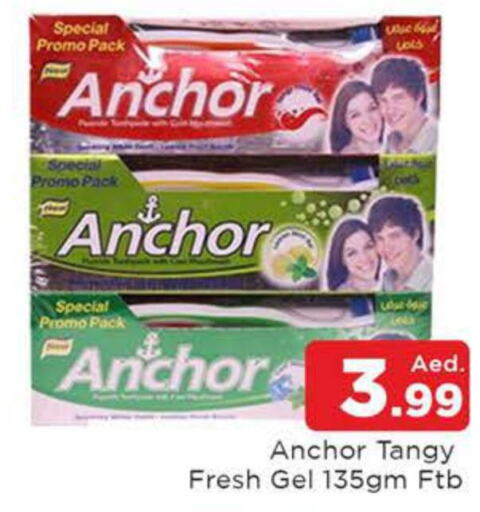 ANCHOR Toothbrush  in AL MADINA in UAE - Sharjah / Ajman