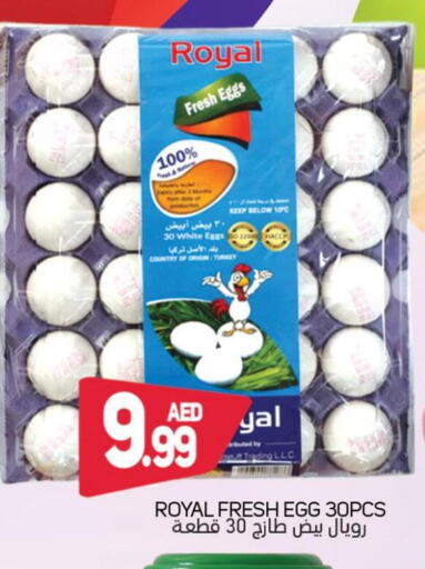 AL SAFA   in Souk Al Mubarak Hypermarket in UAE - Sharjah / Ajman