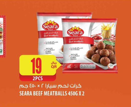 SEARA Beef  in Al Meera in Qatar - Al Wakra