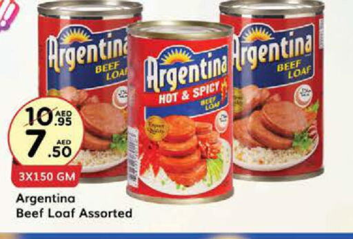 ARGENTINA Beef  in West Zone Supermarket in UAE - Abu Dhabi