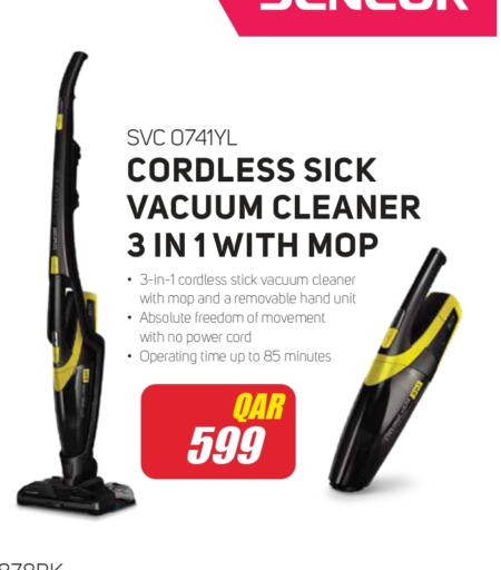  Vacuum Cleaner  in مونوبريكس in قطر - الدوحة