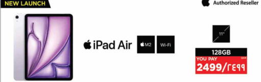 APPLE iPad  in إماكس in قطر - الريان
