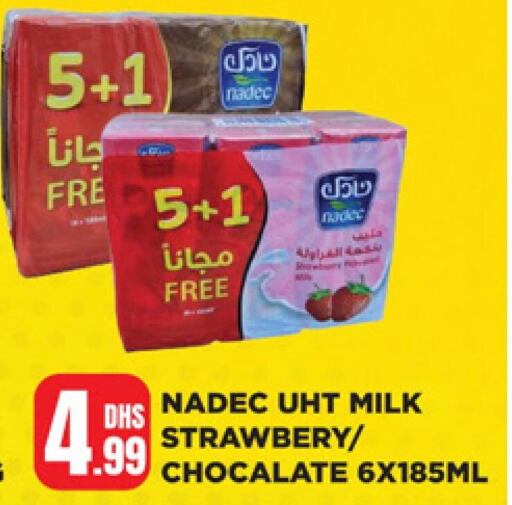 NADEC Long Life / UHT Milk  in Ainas Al madina hypermarket in UAE - Sharjah / Ajman