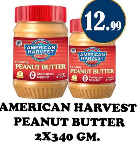 AMERICAN HARVEST Peanut Butter  in ستوب ان شوب in الإمارات العربية المتحدة , الامارات - الشارقة / عجمان