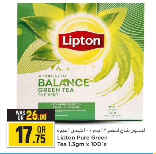 Lipton Tea Bags  in سفاري هايبر ماركت in قطر - الشحانية