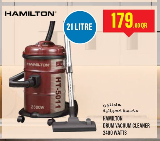 HAMILTON Vacuum Cleaner  in مونوبريكس in قطر - الشحانية