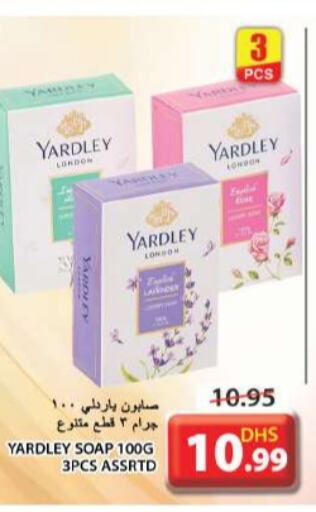 YARDLEY   in Grand Hyper Market in UAE - Sharjah / Ajman