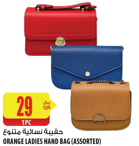  Ladies Bag  in شركة الميرة للمواد الاستهلاكية in قطر - الريان