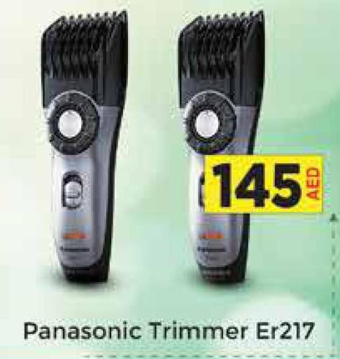 PANASONIC Remover / Trimmer / Shaver  in ايكو مول & ايكو هايبرماركت in الإمارات العربية المتحدة , الامارات - دبي