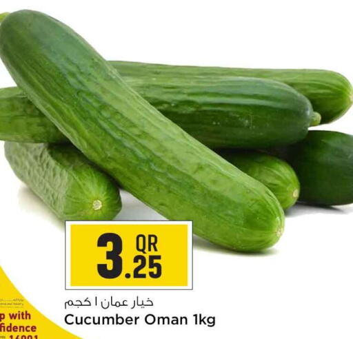  Cucumber  in Safari Hypermarket in Qatar - Al Rayyan