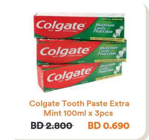 COLGATE Toothpaste  in Talabat in Bahrain