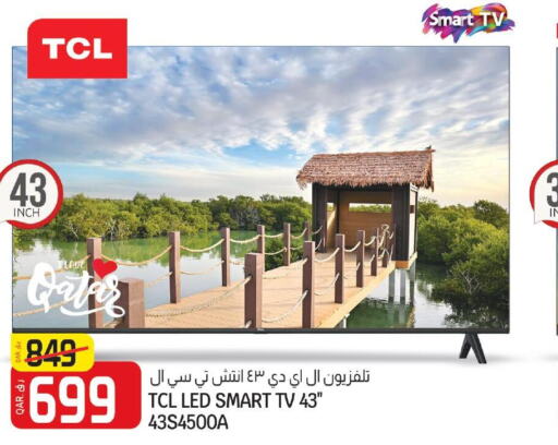 TCL Smart TV  in Kenz Mini Mart in Qatar - Al Khor