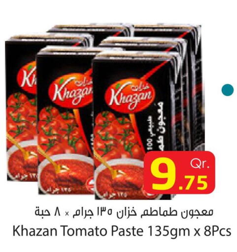  Tomato Paste  in Dana Hypermarket in Qatar - Al-Shahaniya