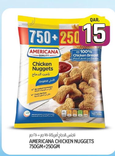 AMERICANA Chicken Nuggets  in Saudia Hypermarket in Qatar - Al-Shahaniya