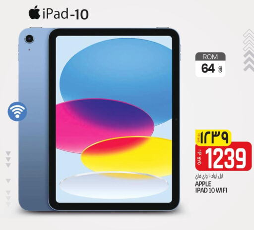 APPLE iPad  in Saudia Hypermarket in Qatar - Al Rayyan