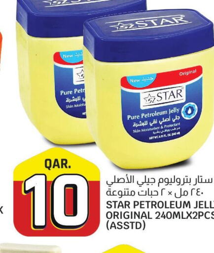  Petroleum Jelly  in كنز ميني مارت in قطر - الريان