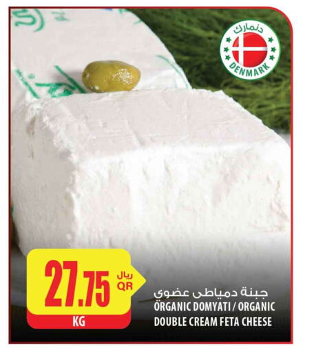  Feta  in شركة الميرة للمواد الاستهلاكية in قطر - الدوحة