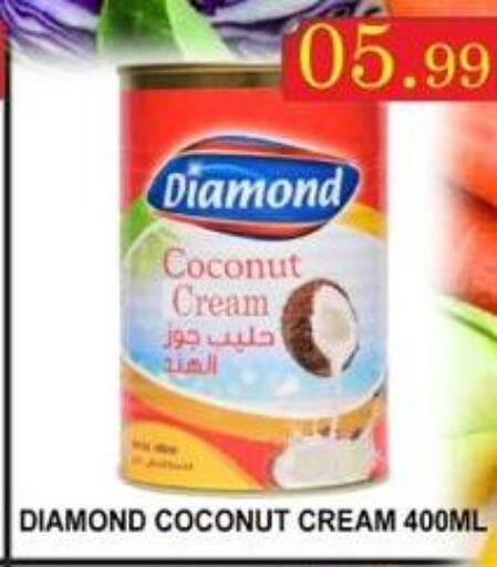  Coconut Milk  in Majestic Supermarket in UAE - Abu Dhabi