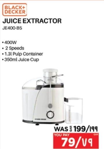 BLACK+DECKER Juicer  in إماكس in قطر - الخور