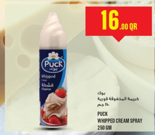 PUCK Whipping / Cooking Cream  in مونوبريكس in قطر - الدوحة