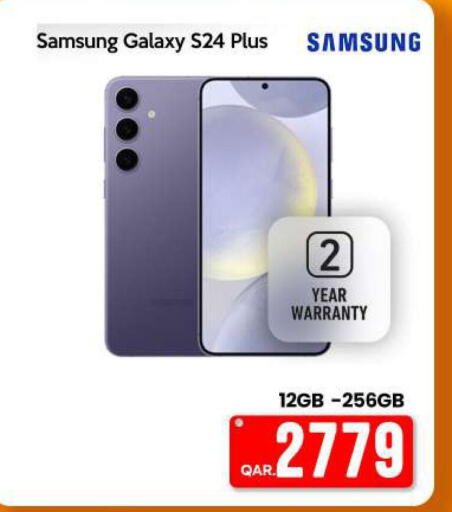 SAMSUNG S24  in آي كونكت in قطر - الخور