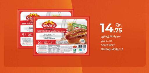 SEARA Beef  in Rawabi Hypermarkets in Qatar - Al Shamal