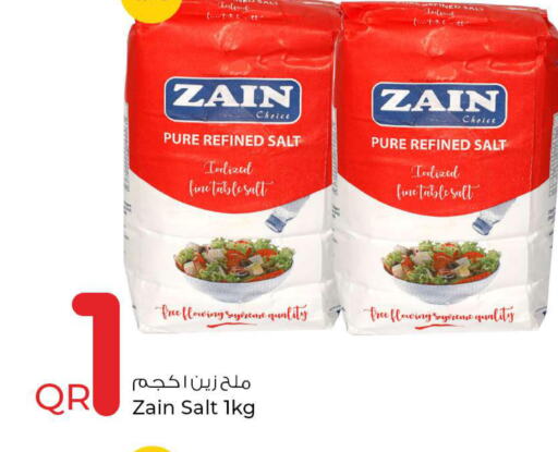 ZAIN Salt  in روابي هايبرماركت in قطر - الدوحة