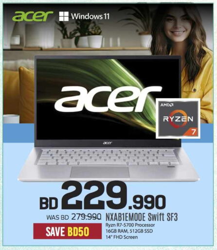 ACER Laptop  in شــرف  د ج in البحرين