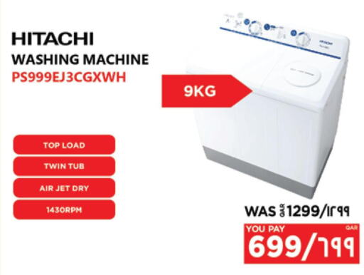 HITACHI Washer / Dryer  in إماكس in قطر - الخور