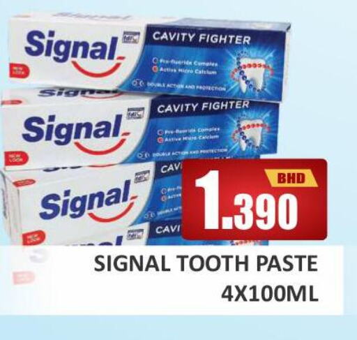 SIGNAL Toothpaste  in Talal Markets in Bahrain