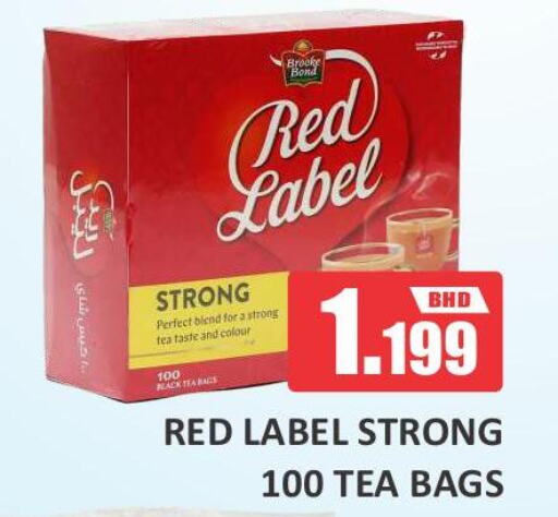 RED LABEL Tea Bags  in طلال ماركت in البحرين
