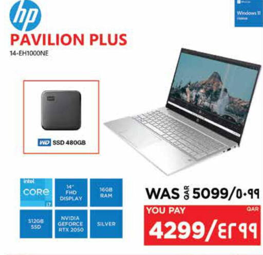 HP Laptop  in إماكس in قطر - الوكرة
