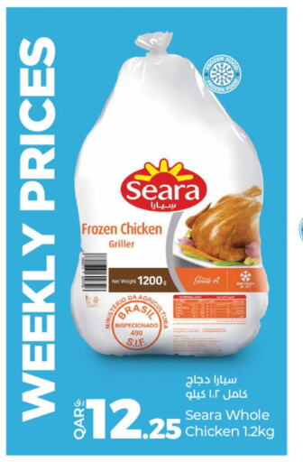 SEARA Frozen Whole Chicken  in LuLu Hypermarket in Qatar - Al-Shahaniya
