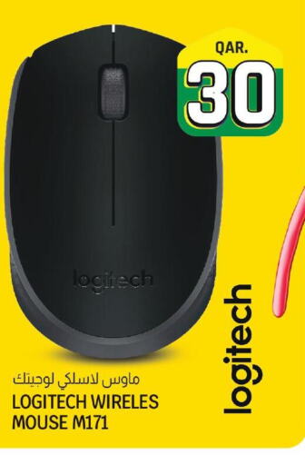 LOGITECH Keyboard / Mouse  in Saudia Hypermarket in Qatar - Al Daayen