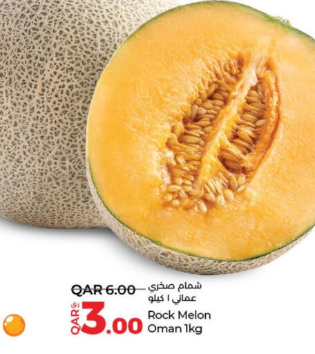 Sweet melon  in لولو هايبرماركت in قطر - الوكرة