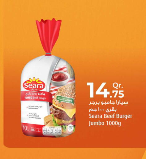 SEARA Beef  in Rawabi Hypermarkets in Qatar - Al Rayyan