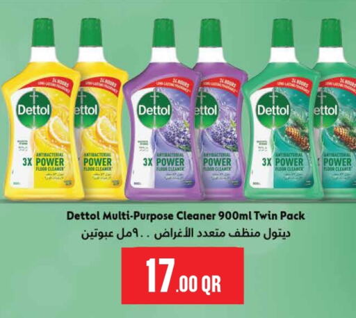 DETTOL Disinfectant  in مونوبريكس in قطر - الريان