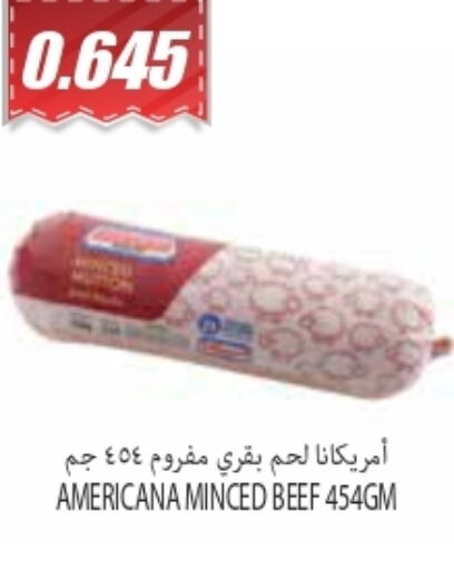 AMERICANA Beef  in سوق المركزي لو كوست in الكويت - مدينة الكويت