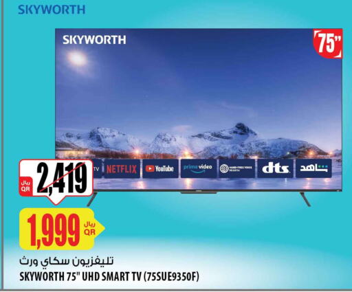 SKYWORTH Smart TV  in Al Meera in Qatar - Al Wakra