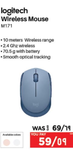 LOGITECH Keyboard / Mouse  in إماكس in قطر - أم صلال