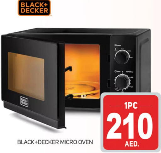 BLACK+DECKER   in سوق طلال in الإمارات العربية المتحدة , الامارات - دبي