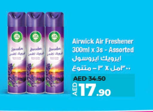 AIR WICK Air Freshner  in Lulu Hypermarket in UAE - Al Ain