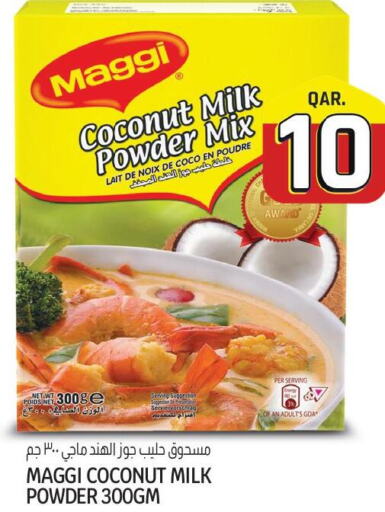 MAGGI Coconut Powder  in Saudia Hypermarket in Qatar - Al-Shahaniya